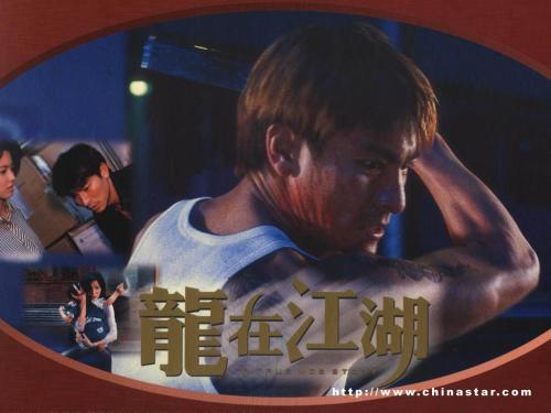 迪保尔大学ID学生卡