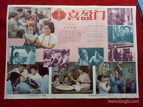 德克萨斯女子大学文凭毕业证哪里有卖